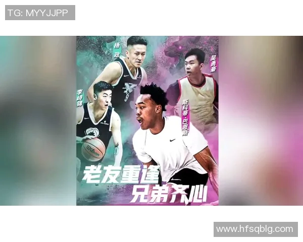 海南篮球明星杨瑞的成长之路与未来发展展望