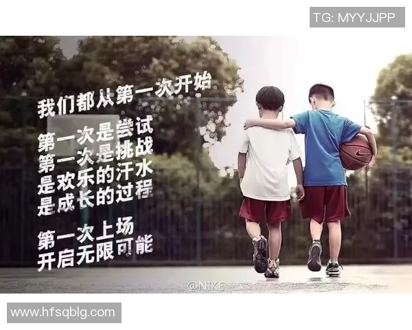 铁岭篮球之星崛起的传奇故事与奋斗历程揭秘 铁岭篮球之星崛起的传奇故事与奋斗历程揭秘