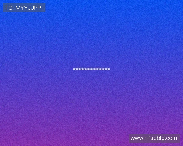 篮球明星水粉画的艺术魅力与运动精神的完美结合探讨